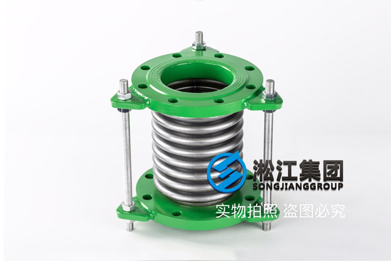 DN125消防水箱波紋減震接頭 Fire bellows shock absorber joint