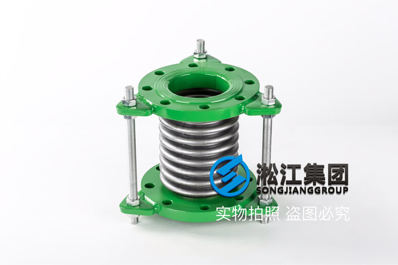 DN100*標法蘭波紋補償器 GB flanged corrugated compensator