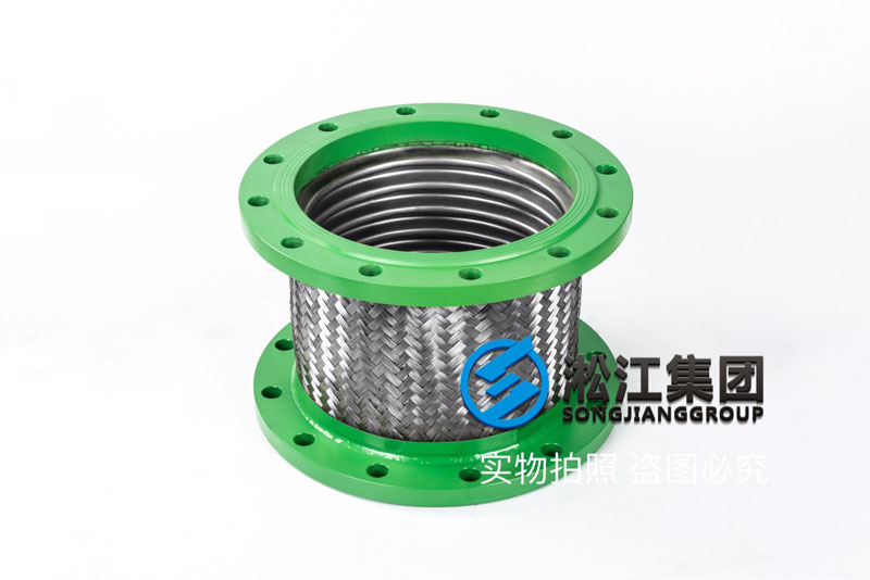 DN300循環(huán)泵金屬軟接頭 Metal soft joint of circulating pump