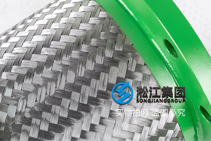 DN250暖通管道編制網軟管 Heating pipe network hose